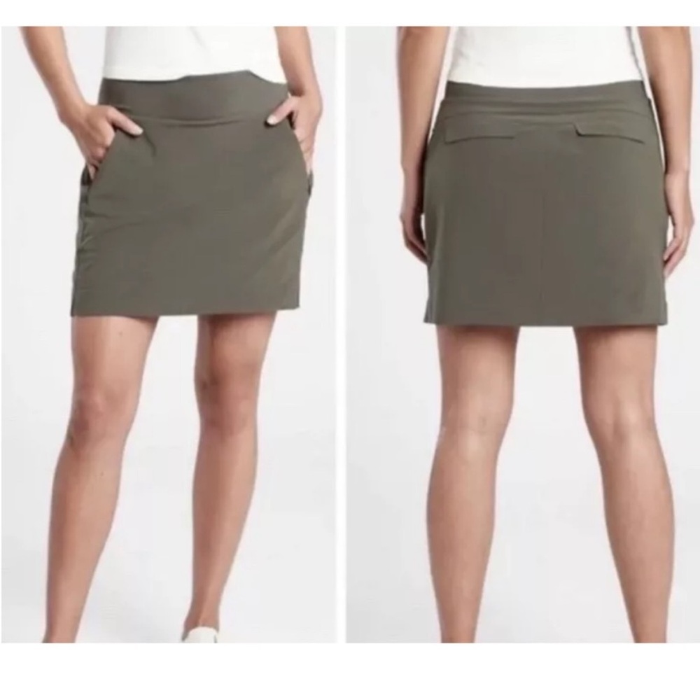 Athleta Active Skort / Skirt